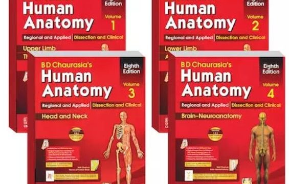 BD Chaurasia Human Anatomy PDF, 8th Edition [All volume] PDF Free Download